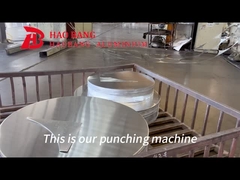 एल्युमिनियम सर्किल