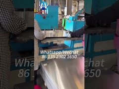 एल्युमिनियम सर्किल