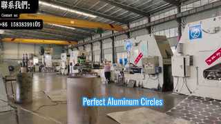एल्यूमीनियम वृत्त