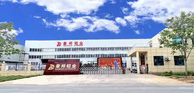 चीन HENAN HOBE METAL MATERIALS CO.,LTD. कंपनी प्रोफाइल