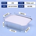 निर्माता कस्टम डिस्पोजेबल खाद्य ग्रेड एल्यूमीनियम पन्नी लंच बॉक्स कंटेनर कवर के साथ 410ml 150*120*55 मिमी
